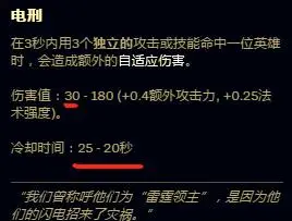 _新版黑暗收割中大头与小法的强势下路组合_新版黑暗收割中大头与小法的强势下路组合