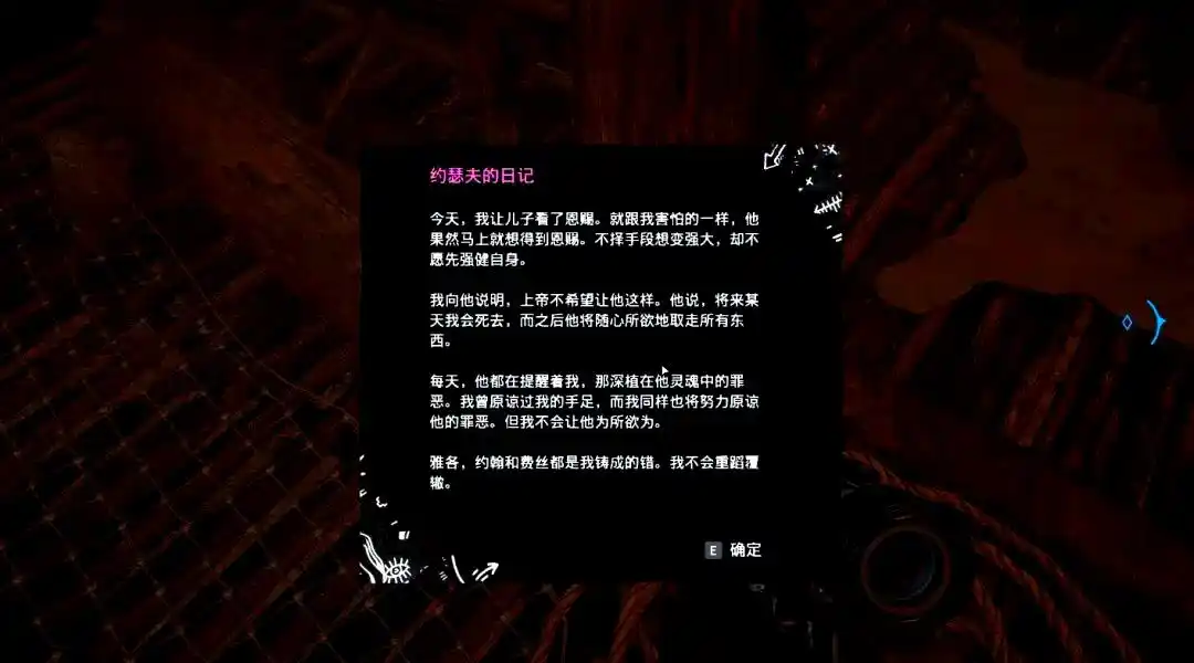 曙光jiyuan__曙光游戏攻略