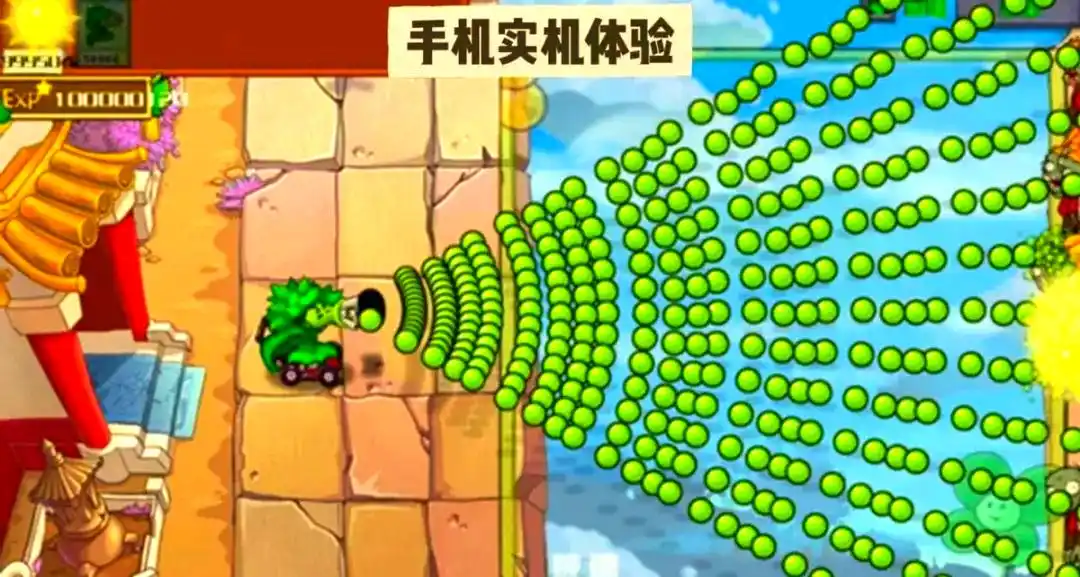 _搜索僵尸大战植物_植物大战僵尸植物探索