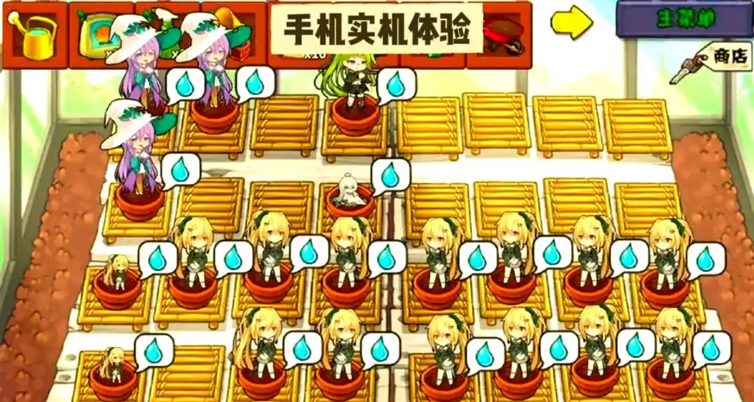 植物大战僵尸植物探索_搜索僵尸大战植物_