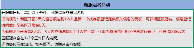 微信截图_20250630193550.png