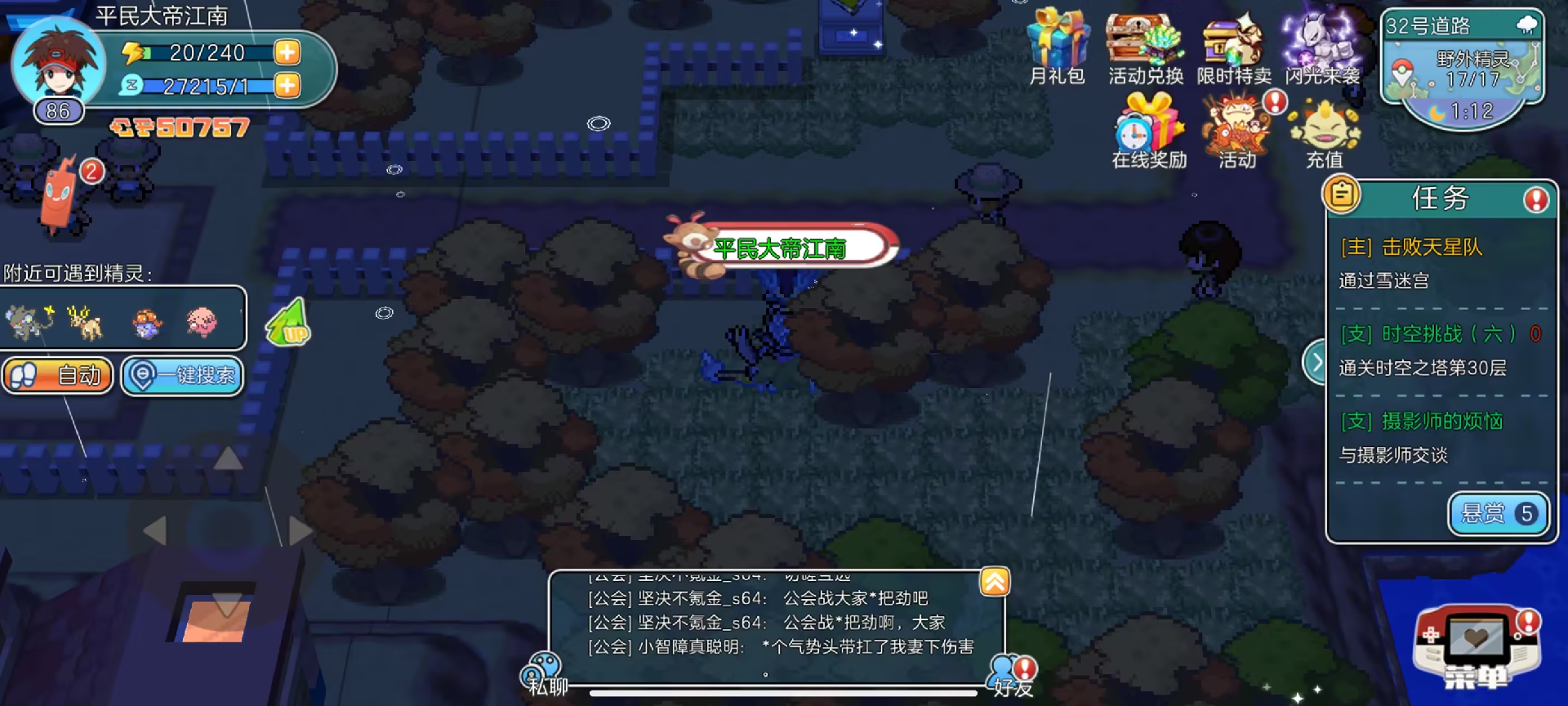image.png