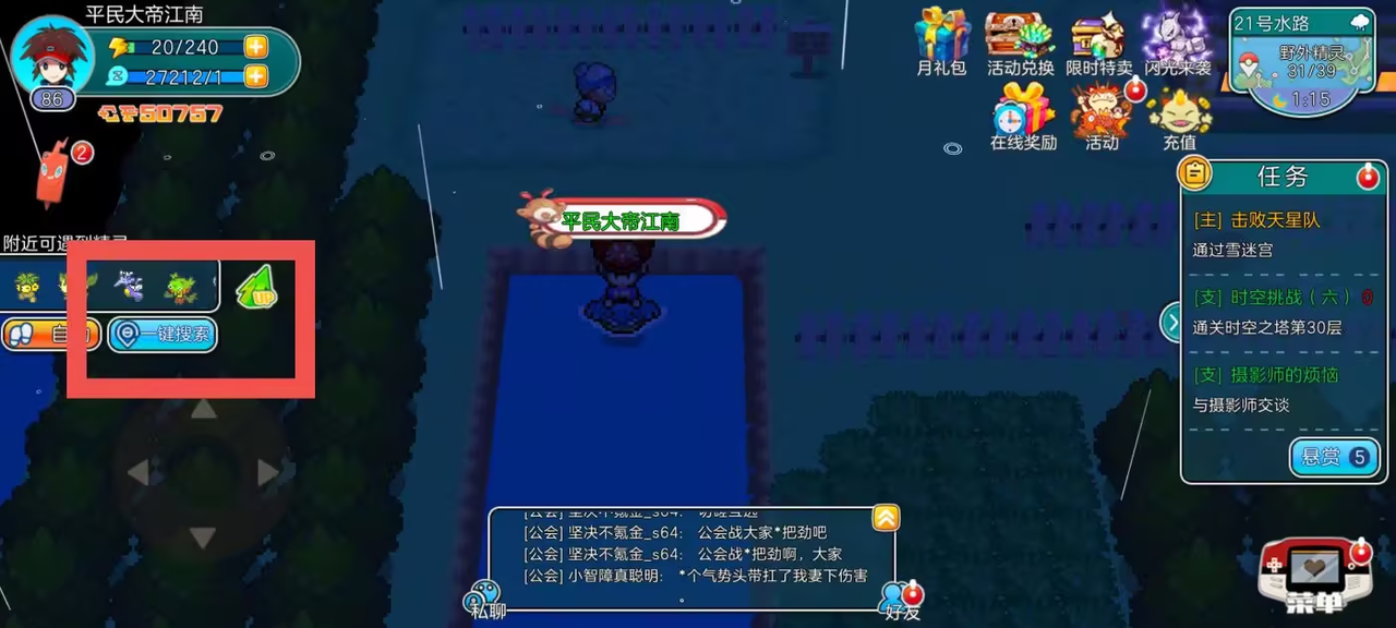82828548-8cb7-4a39-9f3f-1c316bf9caee.png