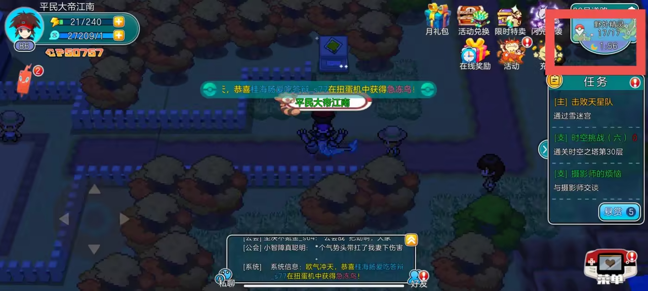82828548-8cb7-4a39-9f3f-1c316bf9caee.png