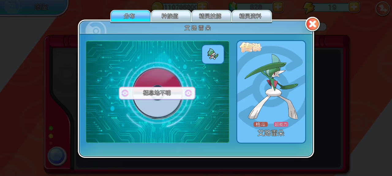 82828548-8cb7-4a39-9f3f-1c316bf9caee.png