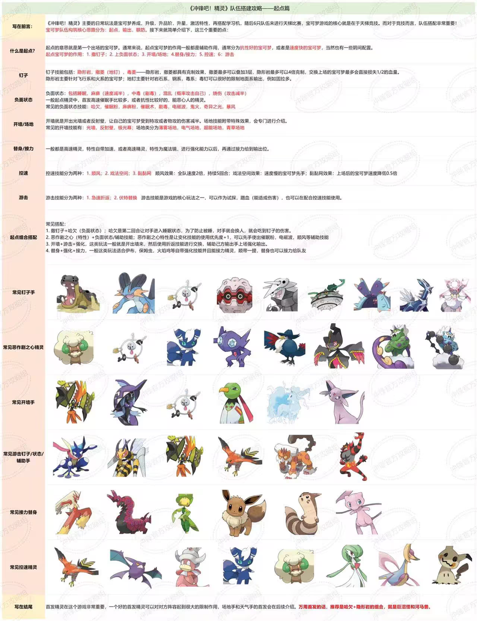 a81ac952-4c2f-4bc6-a086-e3b5df551ea0.png