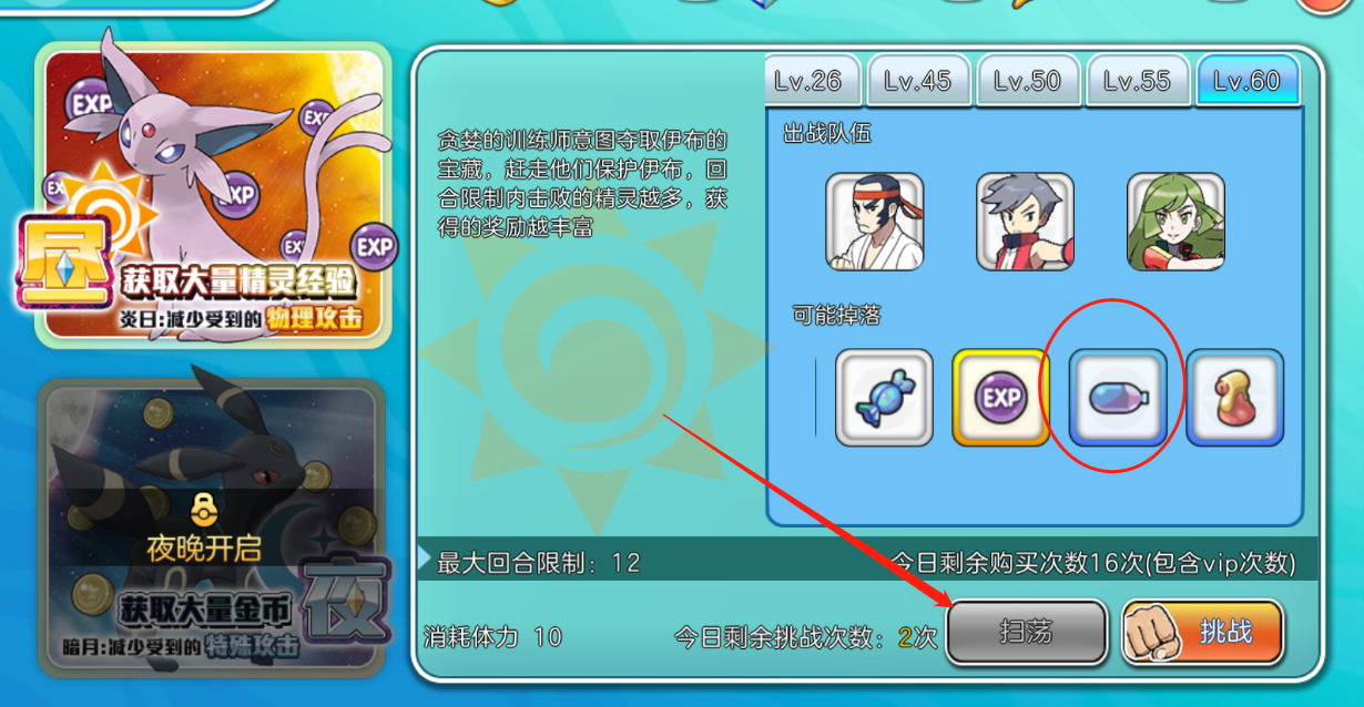 4.png