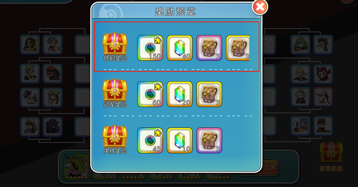 6.png