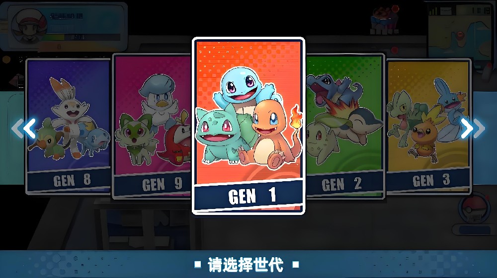 《战斗吧精灵》最新礼包码&升级攻略